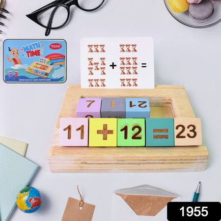 Wooden Mathtime For Kids - Educational Math Card Game