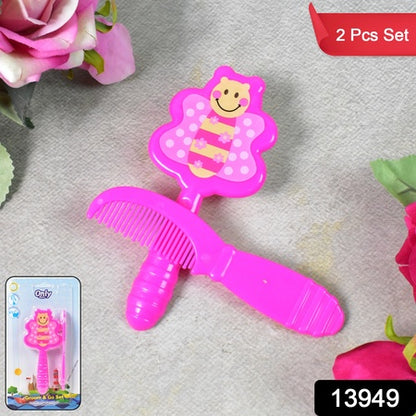 Baby Comb And Brush Hair Set (1 Pc  Mix Color)