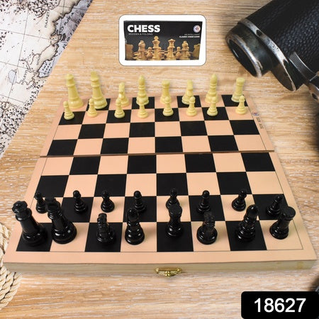 Folding Wooden Chess Board Set (30  30 Cm  1 Set)